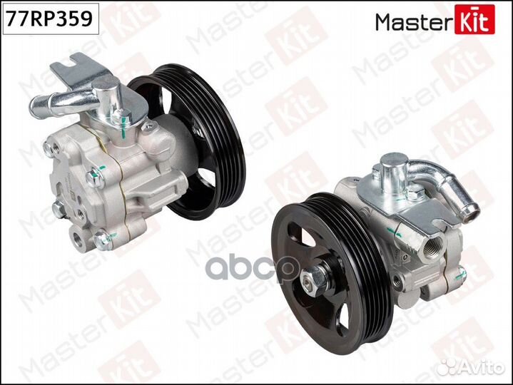 Насос гидроусилителя 77RP359 MasterKit