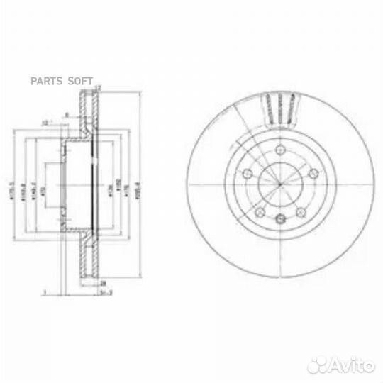 Delphi BG2742 BG2742 диск тормозной передний\ Opel