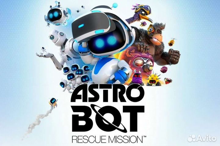 Astro bot ps4 aNd ps5 Vr