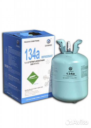 Фреон r134a