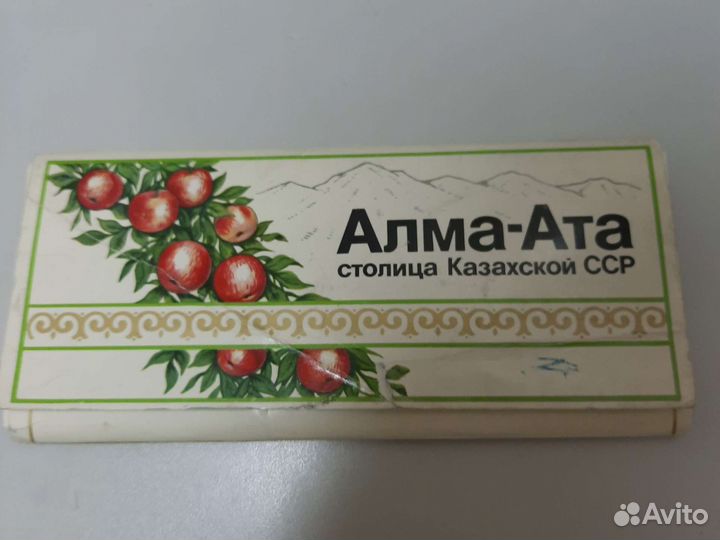 Набор открыток Алма-Ата столица Казахской сср