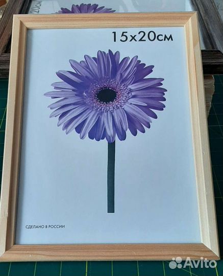 Рамки для фото