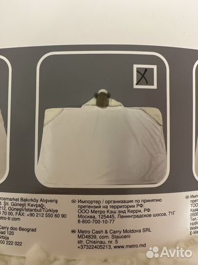 Плед, Tarrington House, новый