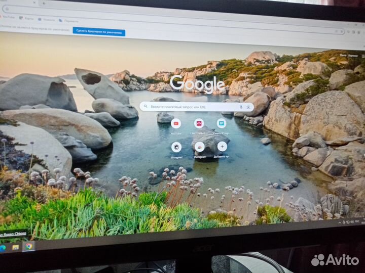 Монитор широкоформатный Acer 24