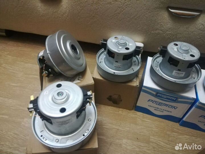 Двигатель для пылесоса (Новые)