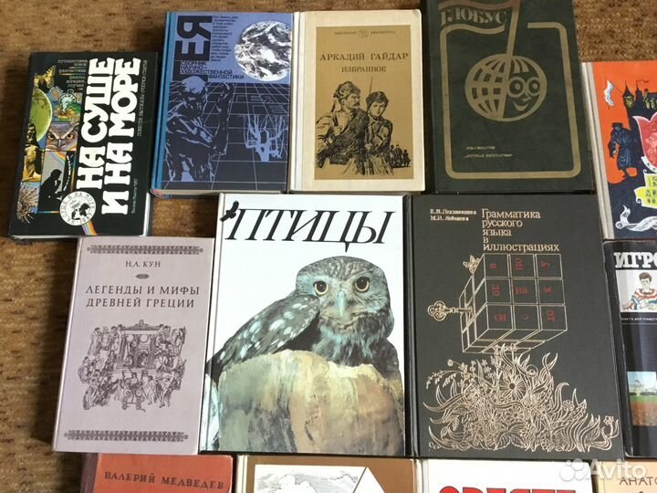 Книги детские