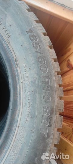 Nokian Tyres Nordman SX2 185/60 R15