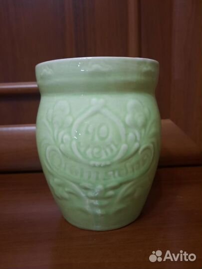 Крынка керамическая 40лет Октября