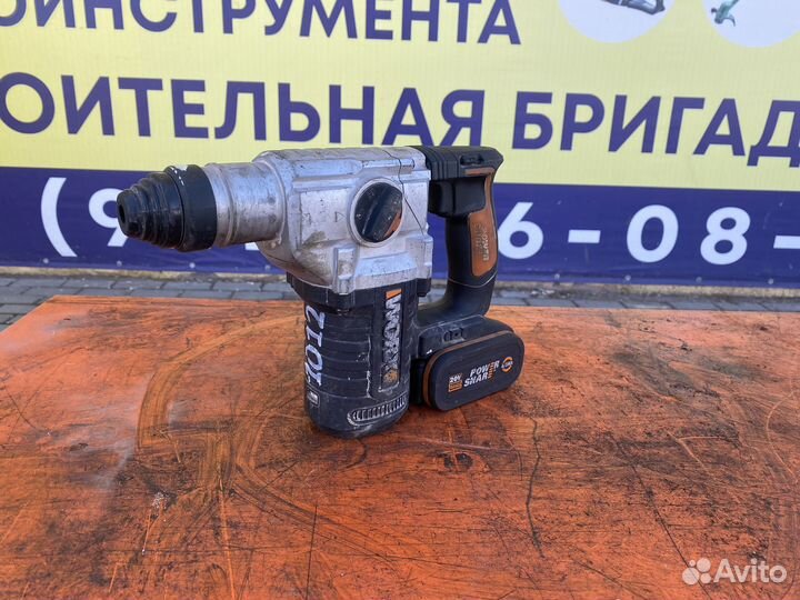 Аренда/Прокат инструмента для внутренней отделки