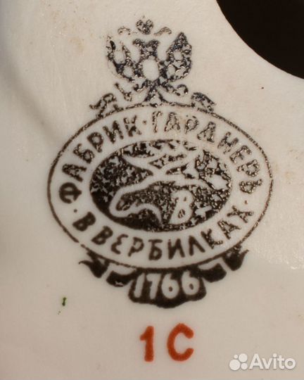 Скульптура 