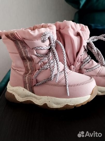 Ботинки зимние детские