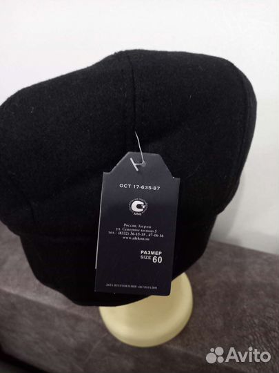 Кепка мужская