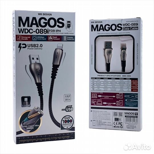 Кабель wekome lightning WDC-089i 2A 1м Black