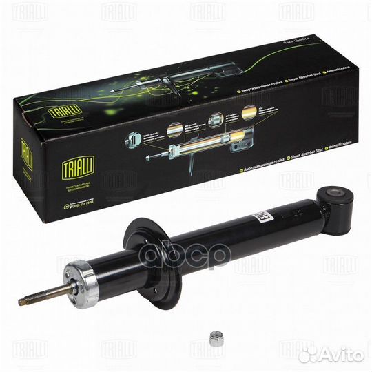 Амортизатор задний LR масл. усиленный ваз 2170