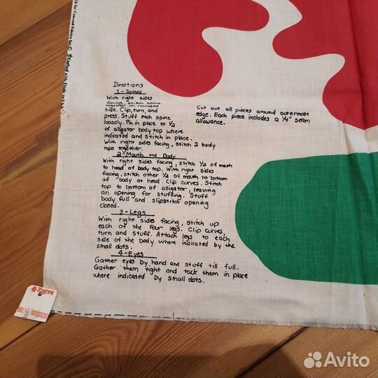 Набор для изготовления мягкой игрушки Крокодил