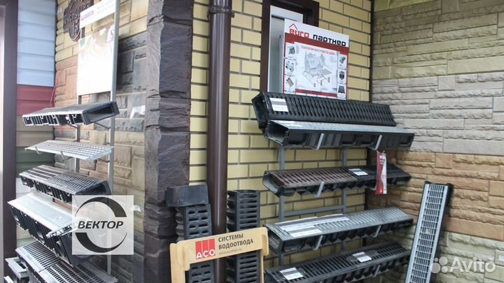 Водоприемник дождеприемник