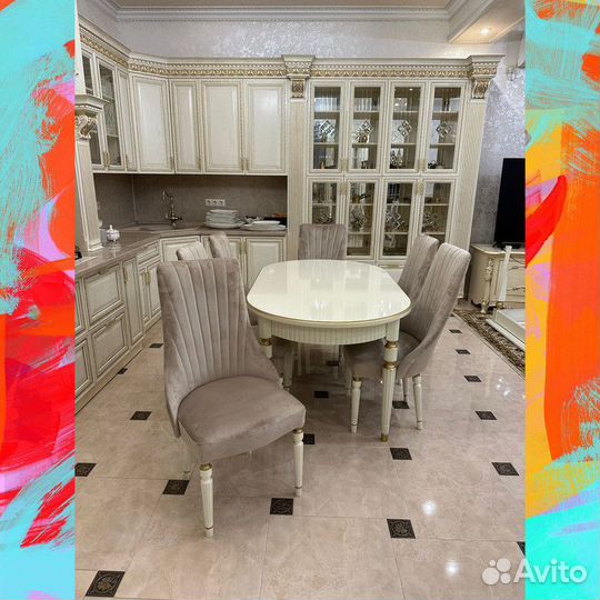 Кухонный стол и стулья