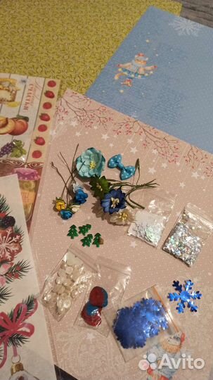 Набор для творчества. Новый год. Декор