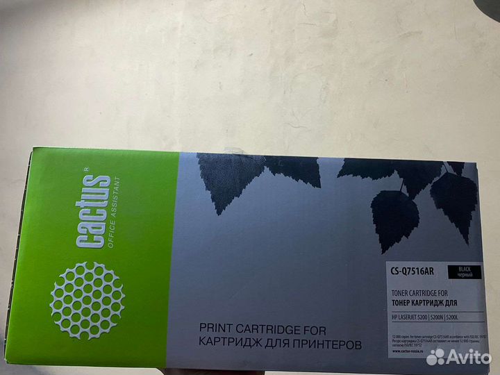 Картридж hp Cactus Sharp Kyocera