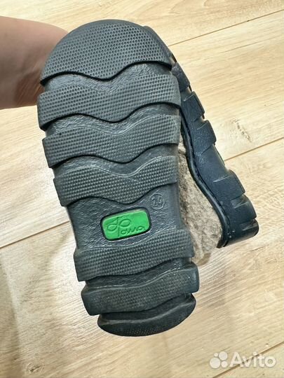 Валенки Фома 24