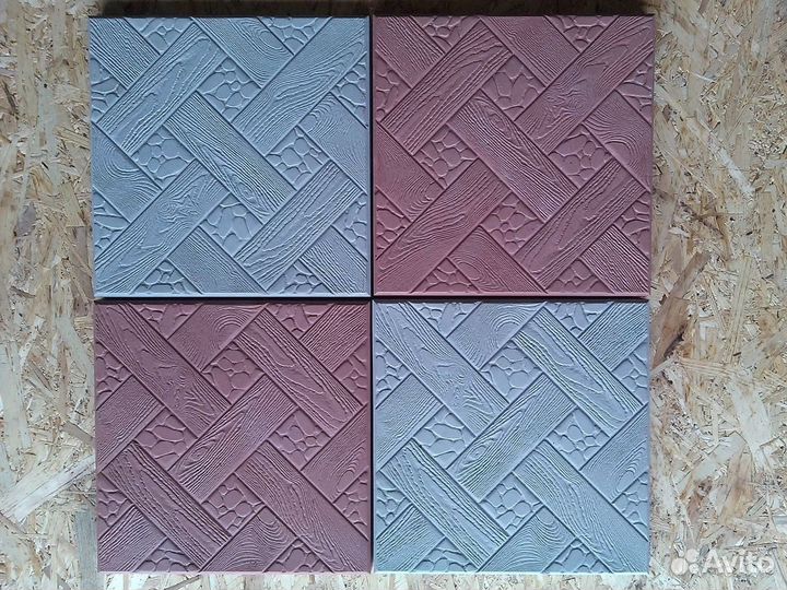 Плитка тротуарная Ялта от производителя