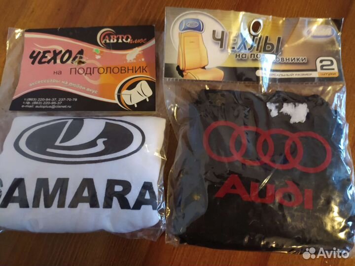 Чехлы на подголовники