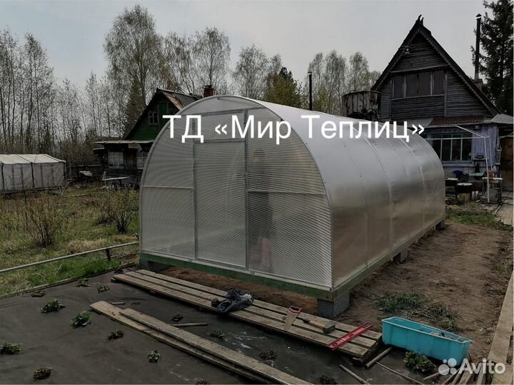 Усиленная теплица