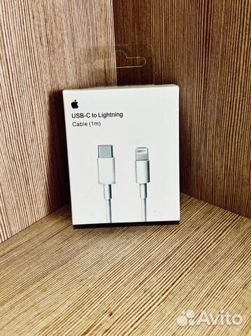 Зарядный кабель для Айфона USB-C to Lightning