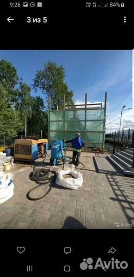 Пескоструйная обработка, безвоздушная покраска