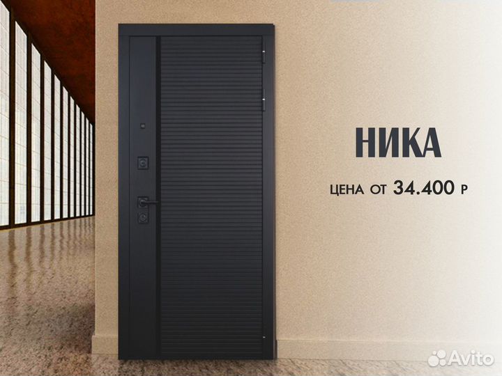 Входная шумаизоляционная дверь с гарантией