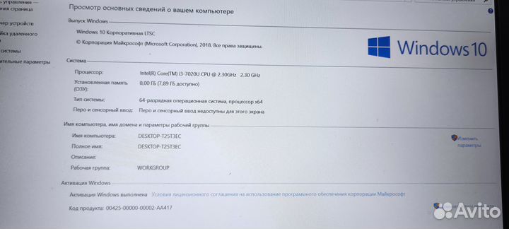 Ноутбук Lenovo V510-14IKB 80WR