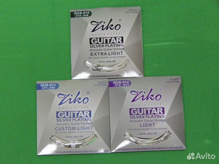 Струны серебрянные для акустики