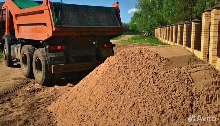 Песок с доставкой