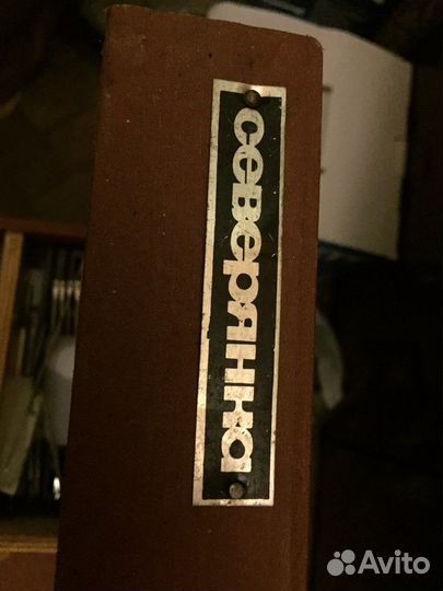 Вязальная машина