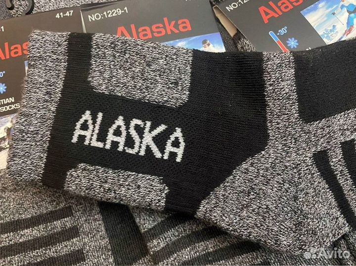 Термоноски Аляска