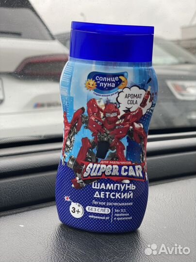 Шампунь для волос детский