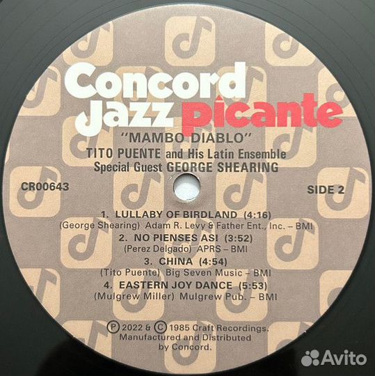 Виниловая пластинка Tito Puente And His Latin Ense