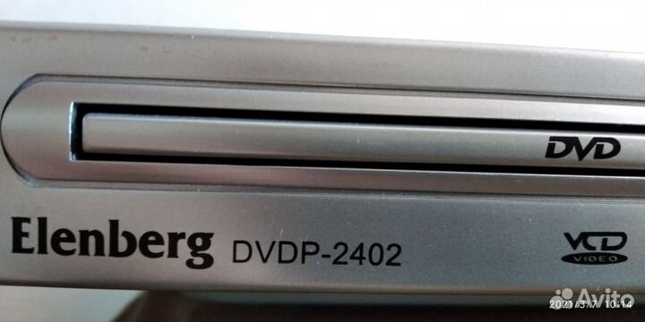 DVD-плеер Elenberg -2402 б\у
