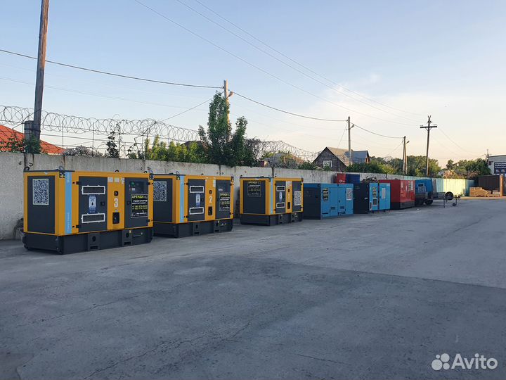 Аренда/прокат дизельных генераторов