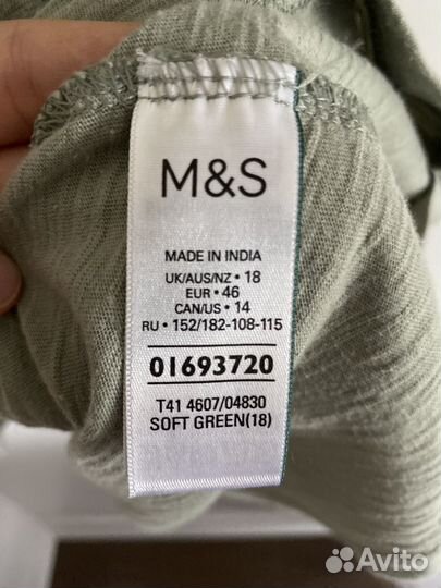 Футболка женская хлопок M&S p.52-54