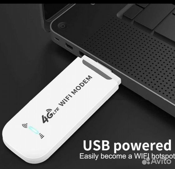 4G модем USB Wifi роутер. Для любых операторов