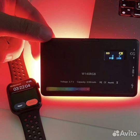 Видеосвет лампа RGB 3100 mAh