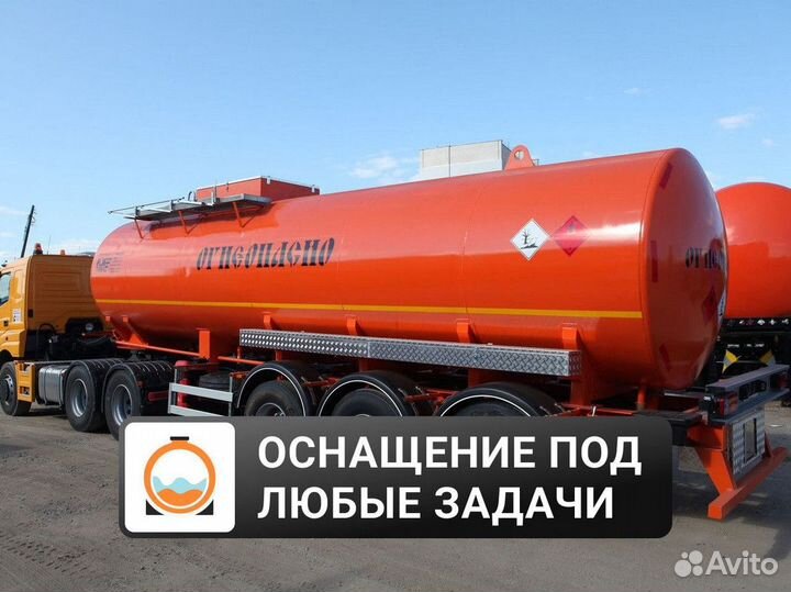 Цистерна для перевозки гсм