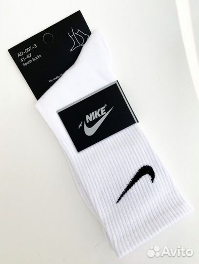 Носки nike высокие