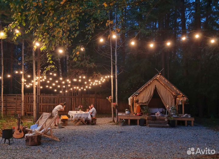 Аренда площадки для мероприятий