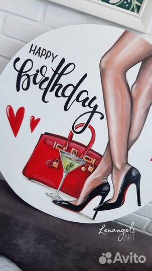 Фотозона на день рождение