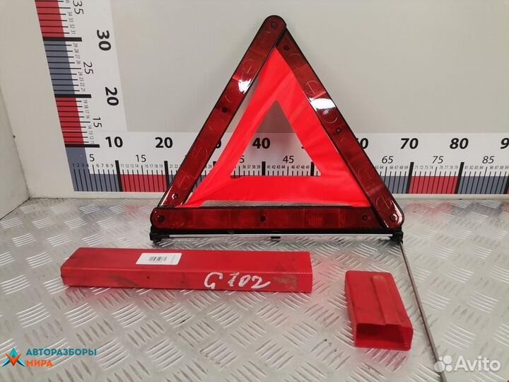 Знак аварийной остановки Mercedes-Benz E-Класс