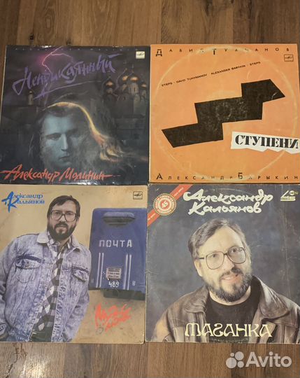 Советская эстрада на пластинках