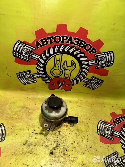 Бачок гур Kia Spectra