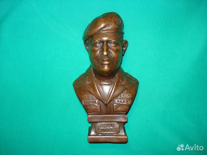 Венесуэла Десантник Президент Уго Чавес Бронза 19